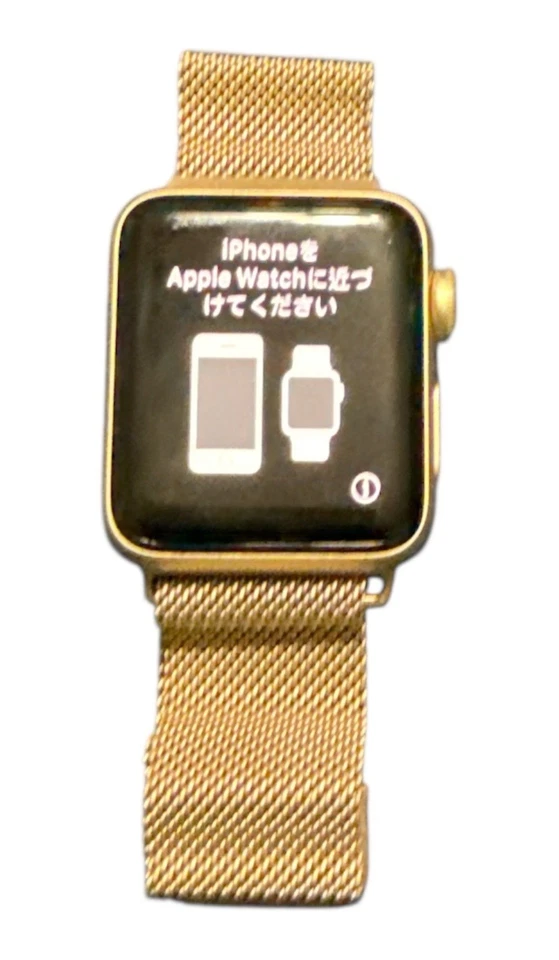Apple Watch Series 2 38mm Rose Gold Aluminum Case - Image 1 of 4