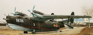 Be-6 Madge Beriev Rusia Be6 avión de escritorio madera seca al horno modelo grande - Imagen 1 de 1