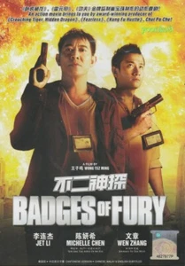 Badges of Fury (2013) Movie English Sub _ DVD All Region _ Jet Li , Wen Zhang - Picture 1 of 2
