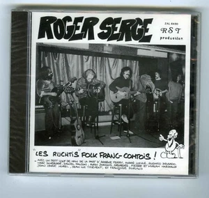 CD (NEU) ROGER SERGE LES RUCHTIS FOLK FRANC COMTOIS - Bild 1 von 1