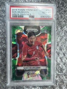 2018 Panini Prizm World Cup Soccer Son Heungmin Green crystal  #187  /25 pSA 10