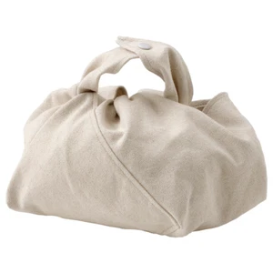 IKEA NEREBY Tasche Hängeorganizer Naturhanf / Baumwolle Neu - Bild 1 von 6