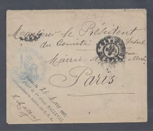 SENEGAL 1917 BRIEFMARKENLOSER UMSCHLAG NACH PARIS - VOLLSTÄNDIGE BESCHREIBUNG SCAN #3 - Bild 1 von 3
