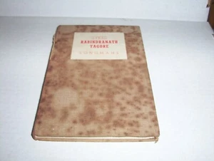 "Rabindranath Tagore" by Marjorie Sykes (1943) - Picture 1 of 1