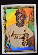 2023 Allen & Ginter Base Hot Box #89 Lou Brock - St. Louis Cardinals