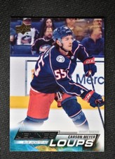 2022-23 Series 1 Base Young Guns French #231 Carson Meyer!