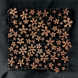 Sello de cobre Tjap Cap Chop artesanal batik FLOR Y ESTRELLA LANZADA #3 8,5" x 8,5" - Imagen 1 de 2