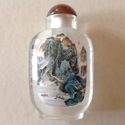 ~ Botella de tabaco de cristal chino pintada al revés interior - paisaje chino  Foto 1 de 4