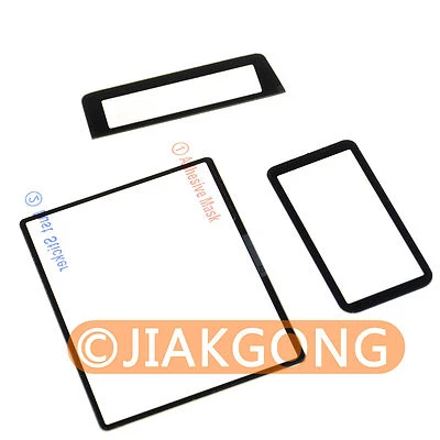 GGS IV 0.3mm Self-Adhesive Glass LARMOR Screen Protector GGS4 for Nikon D4 - Image 1 of 2