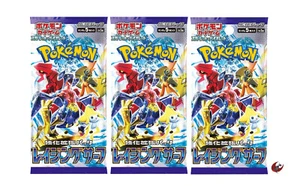 Pokemon Karte sv3a Raging Surf 3 Pack Factory Shield Scarlet & Violet - Bild 1 von 2