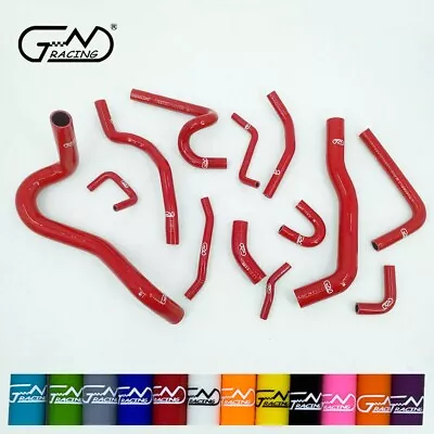 Fit 2006-2011 Honda Civic Type-R FD2 K20A 2.0L Silicone Radiator Heater Hose Kit - Image 1 of 4