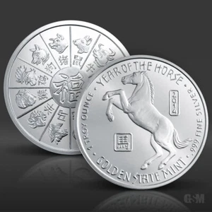 1 oz Year of the Horse Silver Round .999 fine Silver Bullion 1 Troy Ounce - Picture 1 of 3