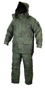 New!Winter  suit military clothing pixel VKPO Russian Army Ukraine War any size - Picture 1 of 24