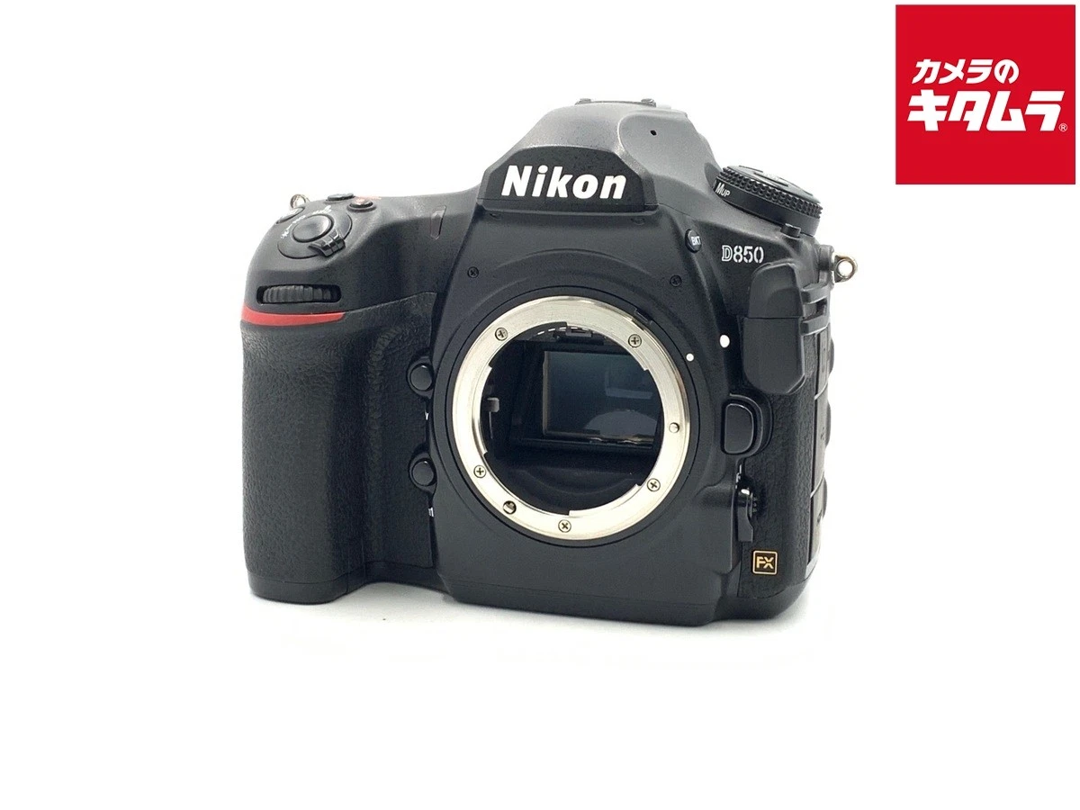 Nikon D850 Digital Cameras for Sale - Shop New & Used Digital