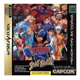 X-Men vs. Street Fighter Sega Saturn Used 2