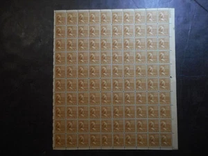 Scott 805, 1/1/2 cent, Martha Washington, Sheet - Picture 1 of 2