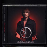 Kinki Kids Koichi Domoto Deep In Your Heart Taiwan Cd Ebay