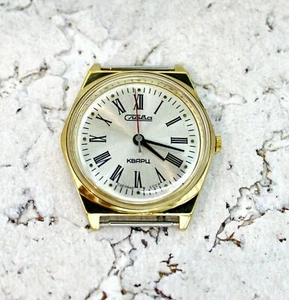 Slava Vintage Wrist USSR Mens Watch Quartz Soviet Mechanical Watch Gift - Picture 1 of 6
