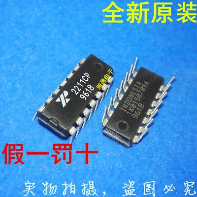 MARKENLOS 10pcs XR2211CP 2211CP FSK DEMODULATOR IC EXAR DIP-14 #W4*