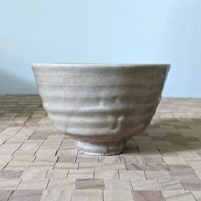 Tazón de té Kanzaki Shiho Shigaraki Chawan - cerámica artística de estudio japonés Foto 1 de 4