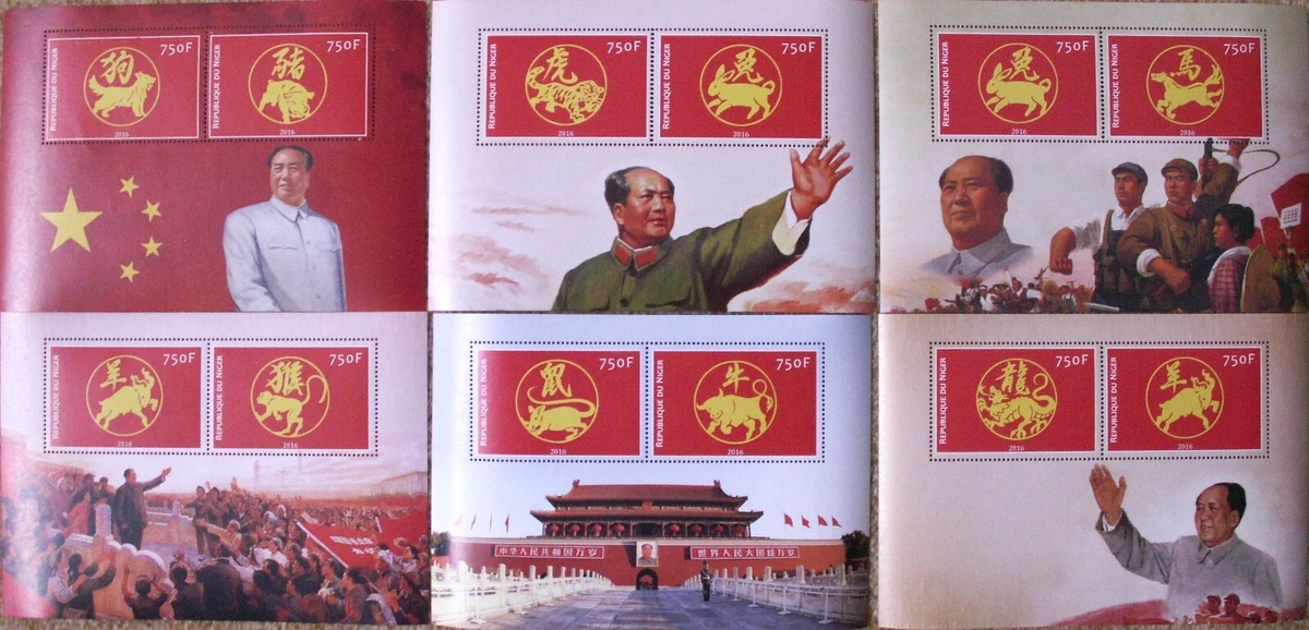Prophila Collection Briefmarken China 2019 „Alte Städte“ – Satz 5090-5093 Postfrisch MNH
