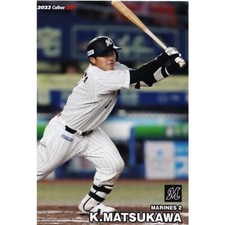 2023 KOU MATSUKAWA （LOTTE）#21  Calbee professional baseball card first
