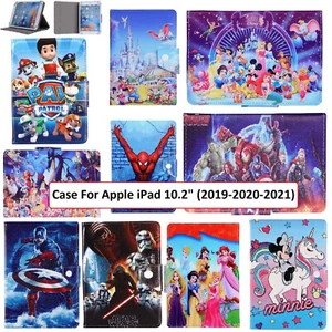 Hülle für Apple iPad 10,2 Zoll ~ Kinder Cover 7. 8. 9. Generation 2019 2020 2021 - Bild 1 von 281