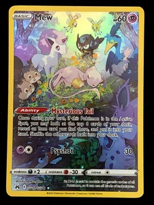 Mew (GG10/GG70) Crown Zenith: Galarian Gallery Pokemon NM - Bild 1 von 2