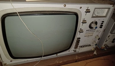 *KATHREIN Fernsehprüfempfänger MFK 21*Labor*Funk.akt. nicht prüfbar*NACHLASS!* - Bild 1 von 2