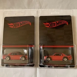 Hot Wheels Japan Convention 2023 2 Hakosukas - Bild 1 von 4
