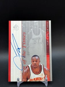 JASON TERRY 2000 UPPER DECK SP AUTHENTIC SIGN OF THE TIMES AUTOGRAPH AUTO  - Picture 1 of 2