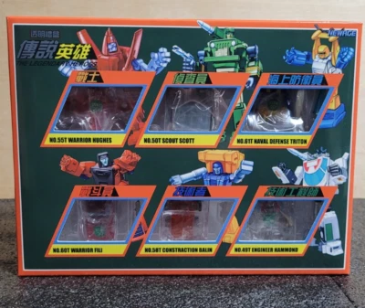 Newage Legendary Heroes Transparent Gift Set 6 figures -H49T H55T H58T H60T H61T - Image 1 of 4