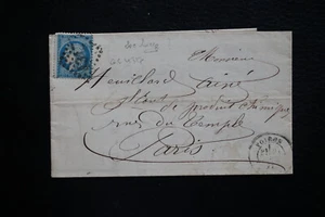 L-549 Oblitération GC 4317 de Voiron (Isère) sur n°37 (cote 25€) - Imagen 1 de 2