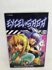 Excel Saga, Vol. 20 English Manga Rare Oop By Rikdo Koshi Viz Graphic Novel