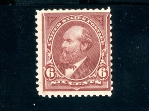 Scott 256 OG MNH FVF US 1894 Bureau Issue Garfield SCV $500 - Picture 1 of 2