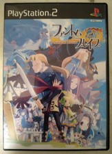 Phantom Brave (Sony PlayStation 2, 2004) Japan Import PS2 US Seller