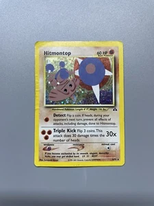 Pokemon Card Hitmontop 3/75 Vintage Holo Rare Swirl Neo Discovery WOTC HP ## - Picture 1 of 5