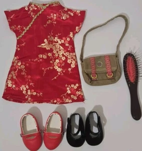 American Girl Dreamworld Collections Red Asian Dress, 2 Shoes, Hair Brush, & Bag - Picture 1 of 11