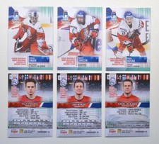 2021 BY cards IIHF U20 World Championship Team Czech Republic Pick a Card
