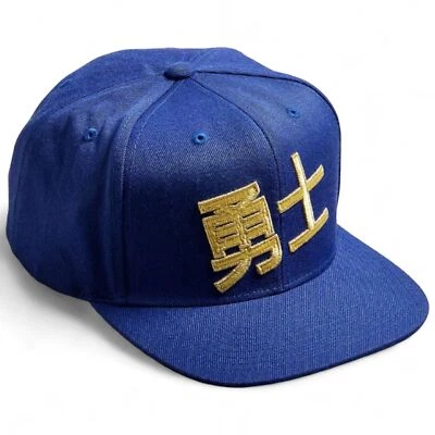 [6HSSNG18701-GSWROYA] PARA HOMBRES NBA GOLDEN STATE WARRIORS AÑO NUEVO CHINO SNAPBACK Foto 1 de 4