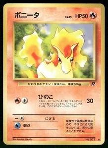 Pokémon Ponyta 1997 Heavy Played No. 077 Team Rocket japonés - Imagen 1 de 2
