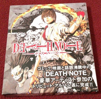Death Note Tribute CD manga / anime opened with sleeve Taiwan import - Image 1 of 3