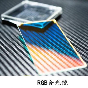 8*8 Fluorescence Imaging Dichroic Beamsplitter - Picture 1 of 5
