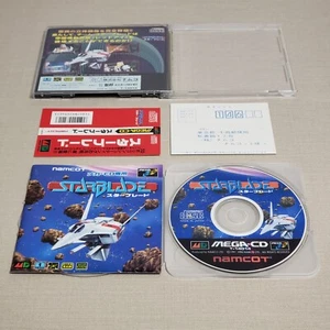 Starblade Sega Mega CD Import US-Verkäufer authentisch getestet - Bild 1 von 24