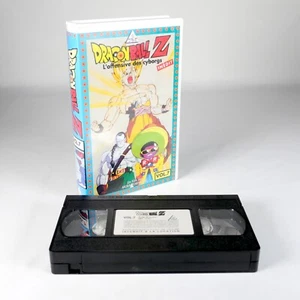 Cassette Tape Video VHS DRAGON BALL Z Vol. 7 HK Video 1990 Sehr guter Zustand - Bild 1 von 7