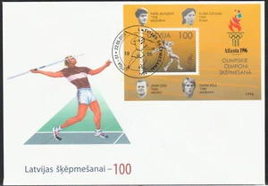 LATVIA Special cancellation 2005, Javelin 100 years - Picture 1 of 1