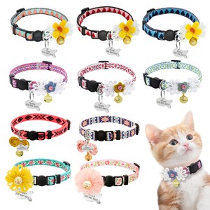 personalised cat collars ebay