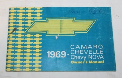 1969 Chevrolet Camaro Chevelle Nova Owner's Manual 2nd Edition - Изображение 1 из 4