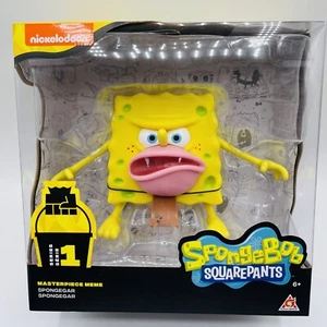 SpongeBob Schwammkopf Meisterwerk Meme 8" SPONGEGAR Serie 1 Sammlerstück 🔥🔥 - Bild 1 von 3