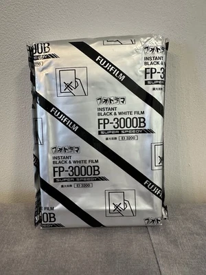 Fujifilm FP-3000B Black and White Instant Film expired January 2015 x5 Pack - Image 1 of 4